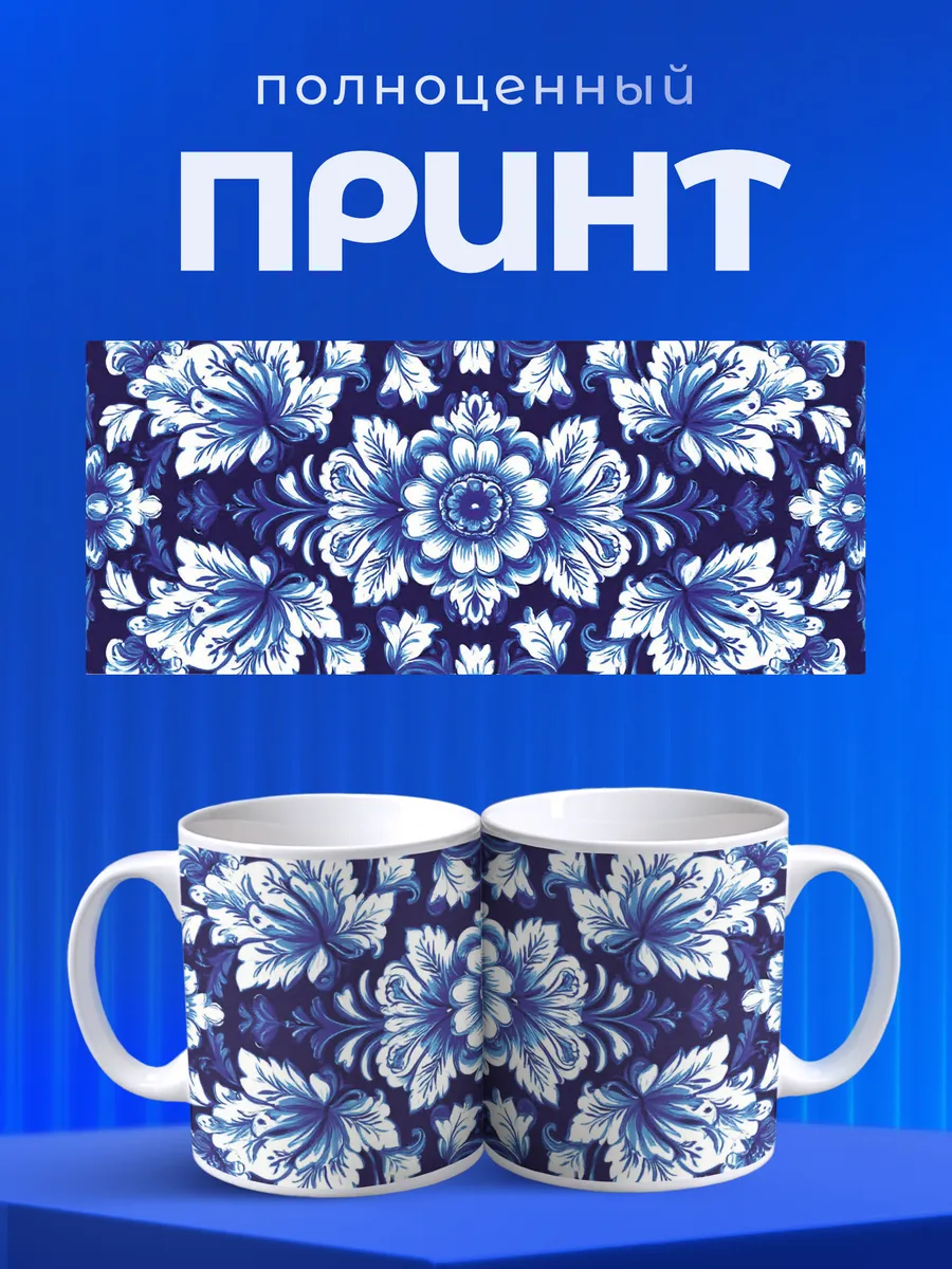 Изображение товара 4 из 6