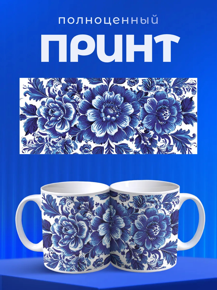 Изображение товара 4 из 6