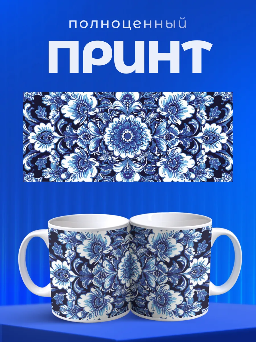 Изображение товара 4 из 6