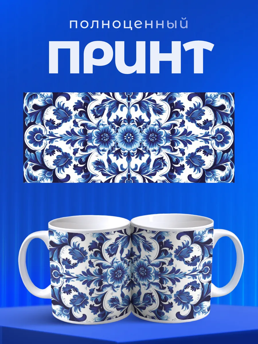 Изображение товара 4 из 6