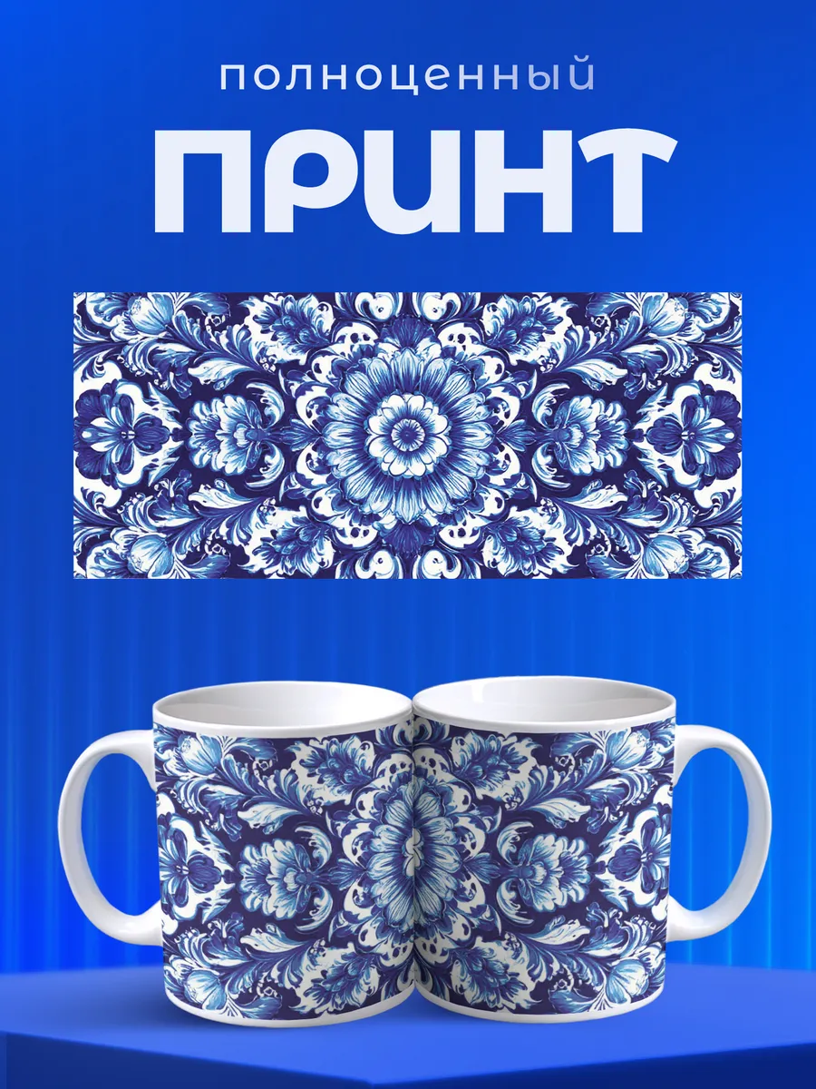Изображение товара 4 из 6