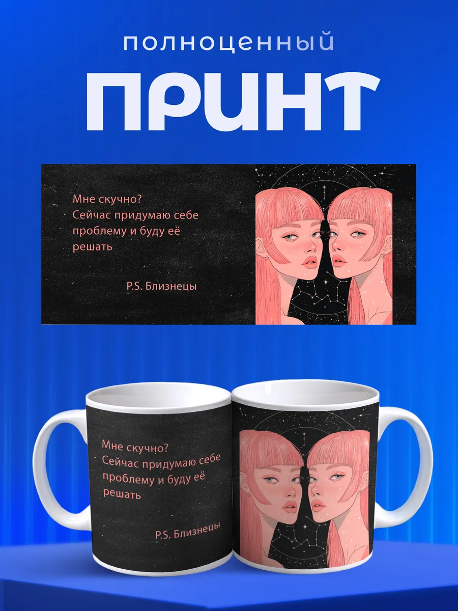 Изображение товара 4 из 6