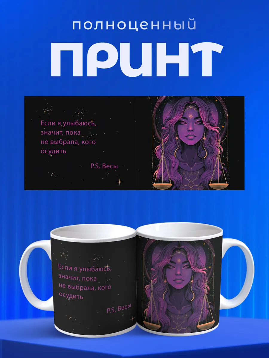 Изображение товара 4 из 6