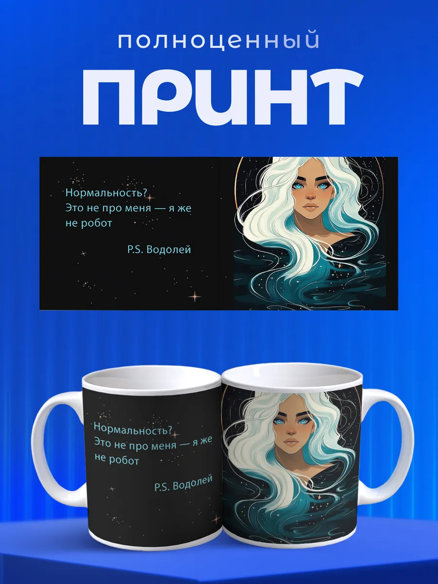 Изображение товара 4 из 6
