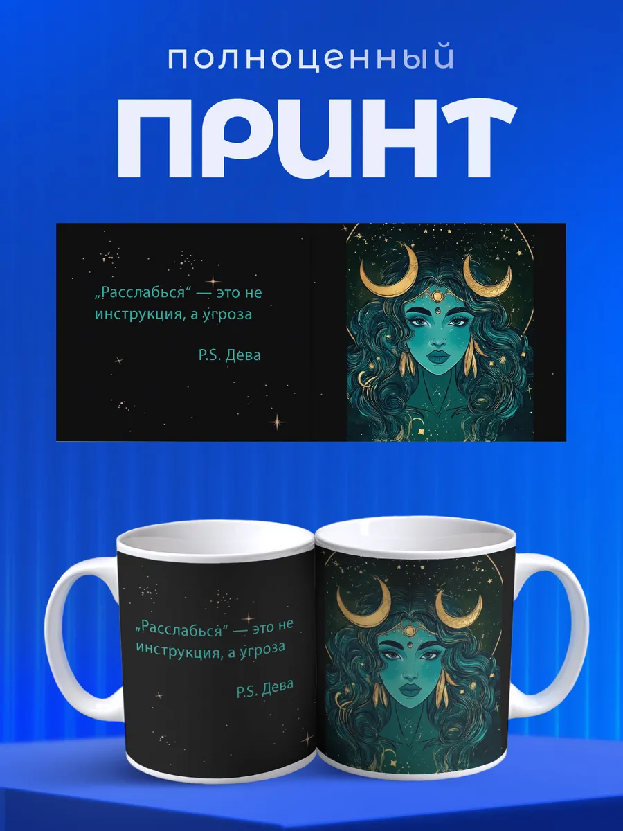 Изображение товара 4 из 6