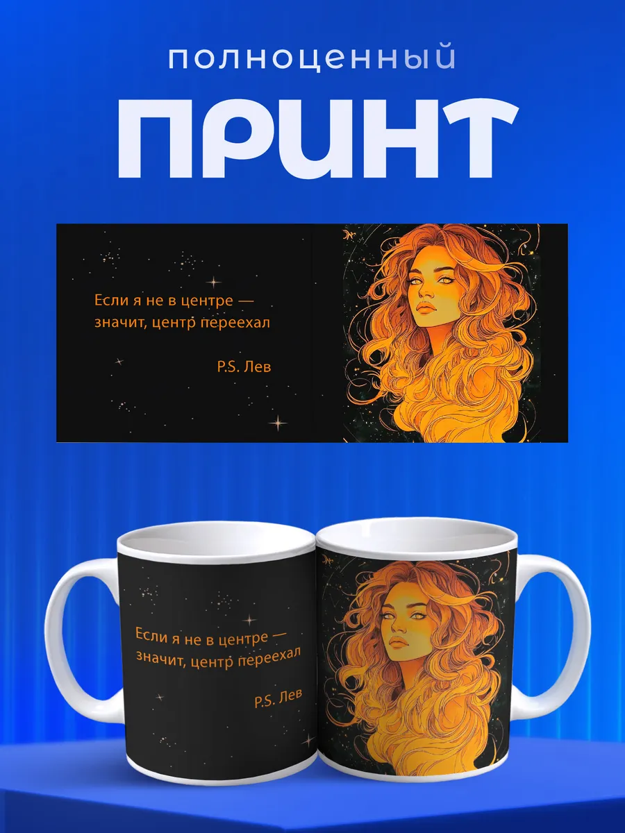 Изображение товара 4 из 6