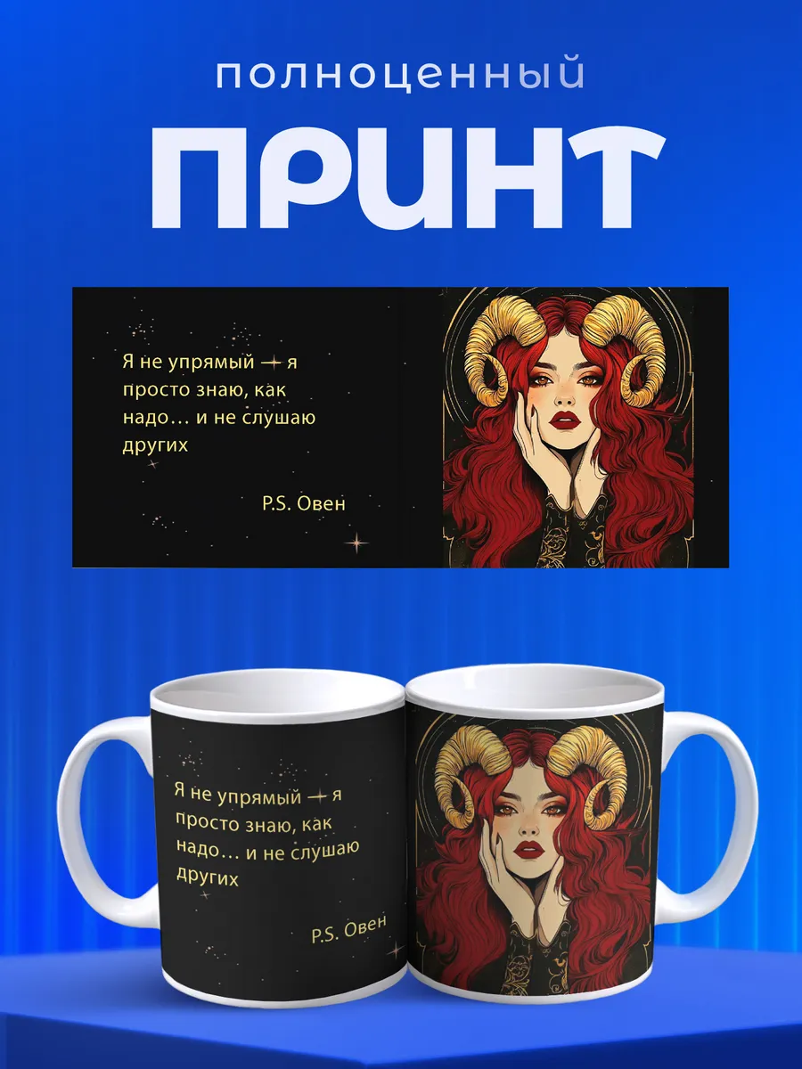 Изображение товара 4 из 6