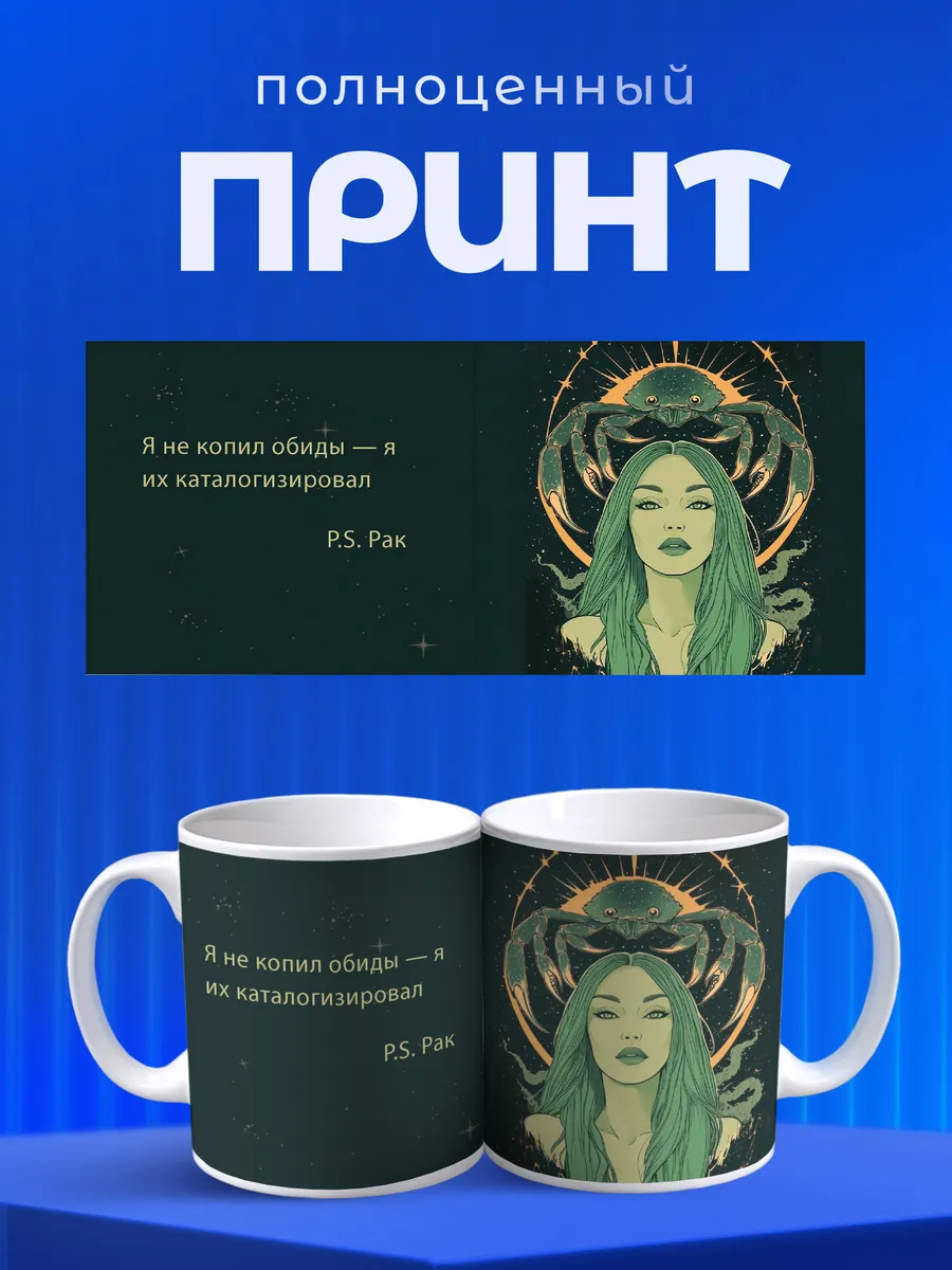 Изображение товара 4 из 6