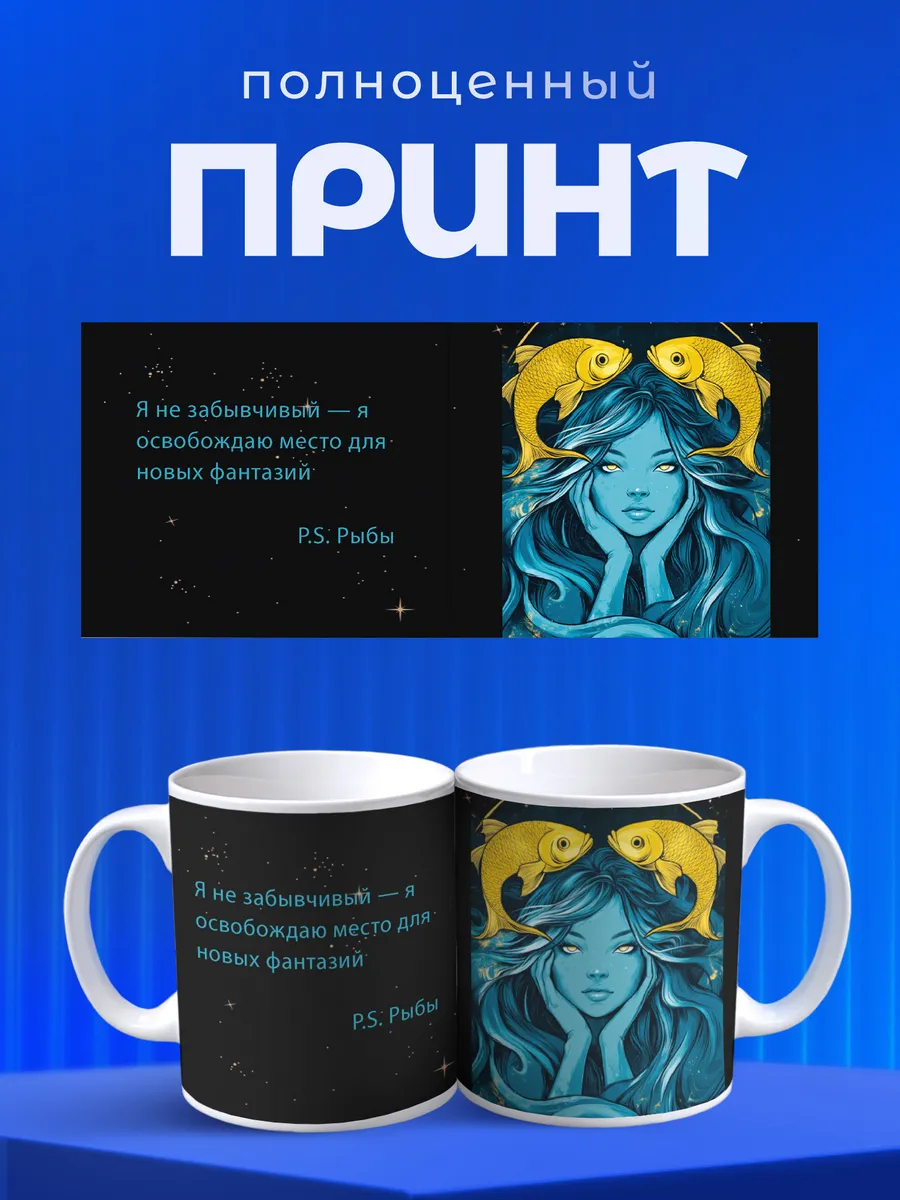 Изображение товара 4 из 6