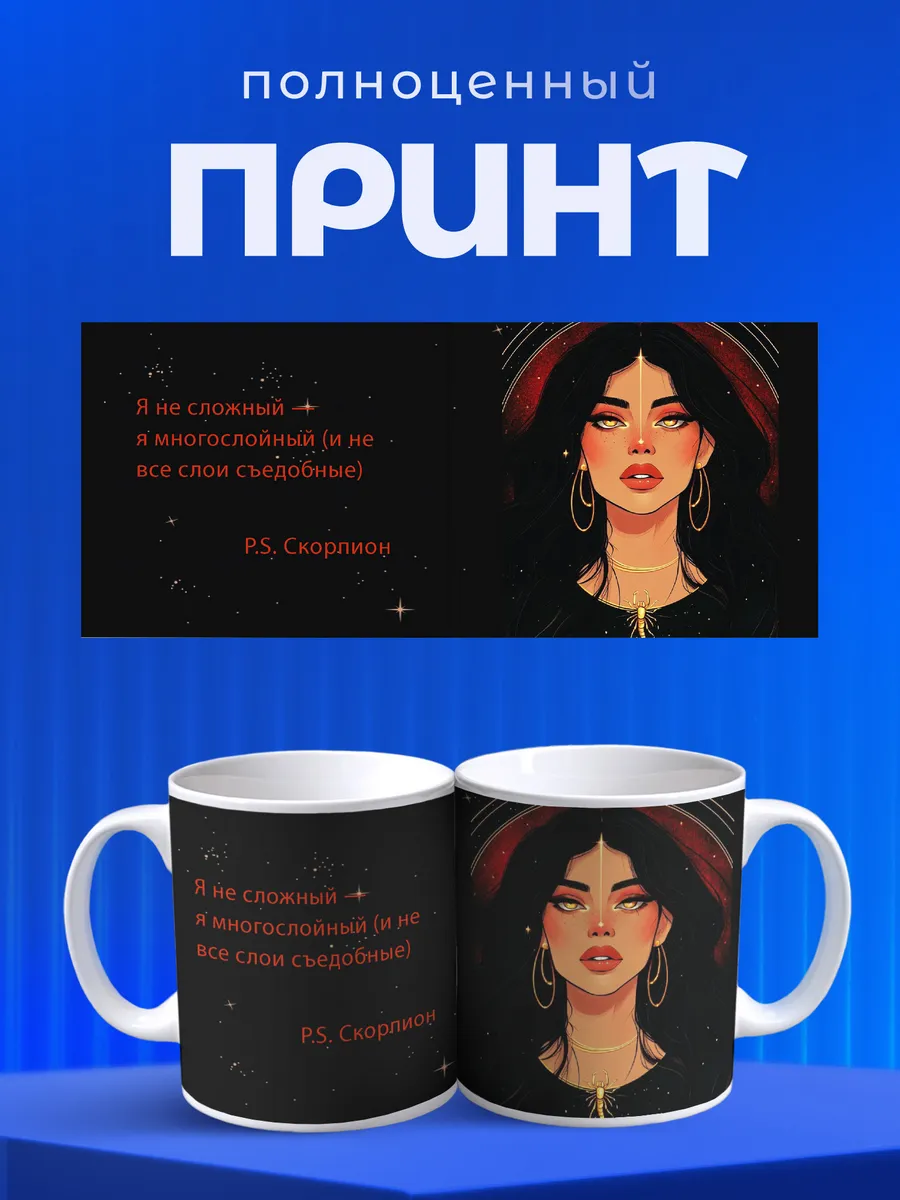 Изображение товара 4 из 6