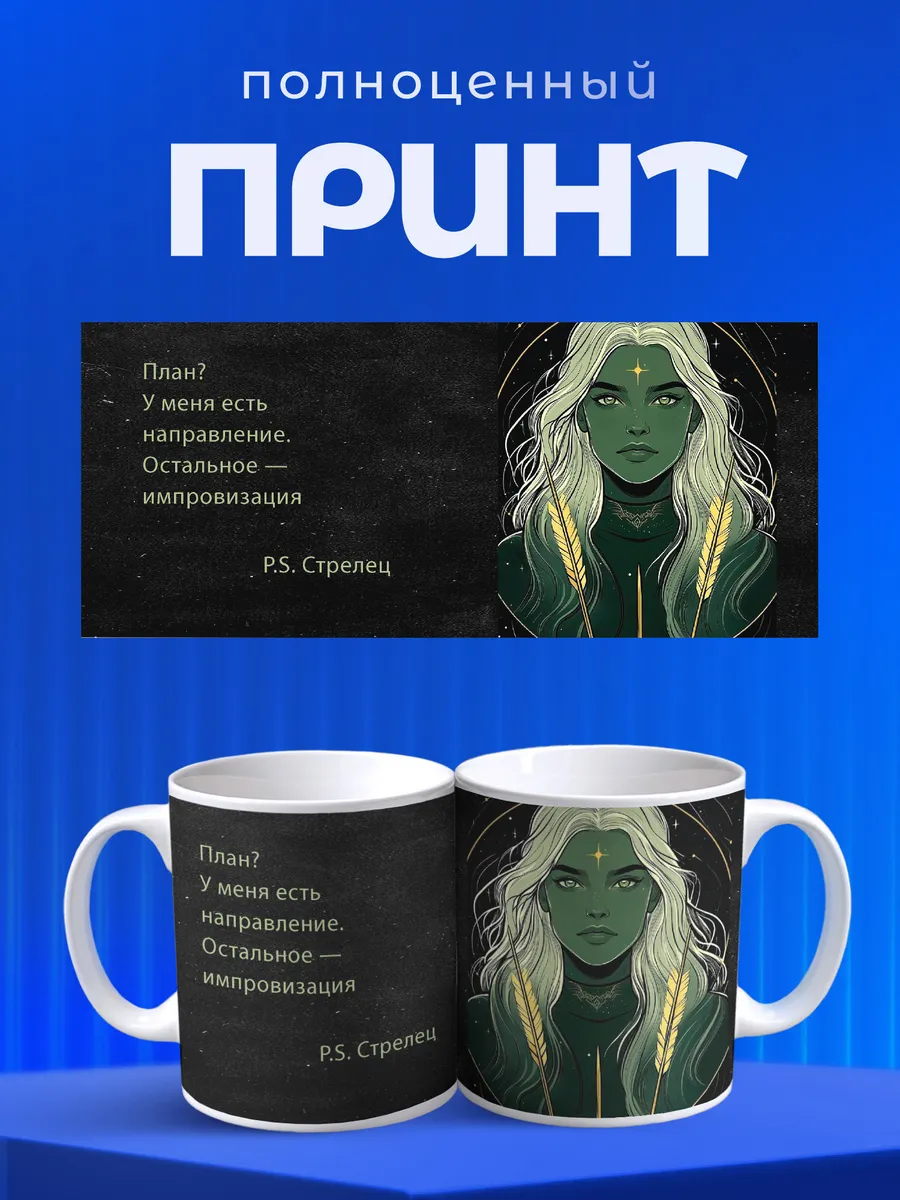 Изображение товара 4 из 6
