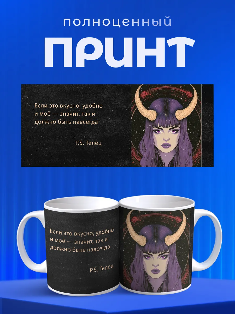 Изображение товара 4 из 6
