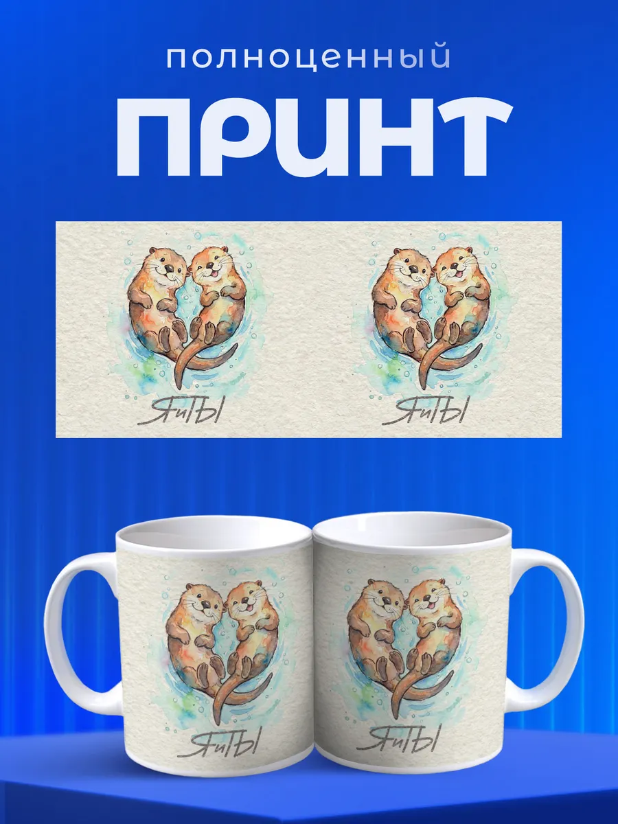 Изображение товара 4 из 6