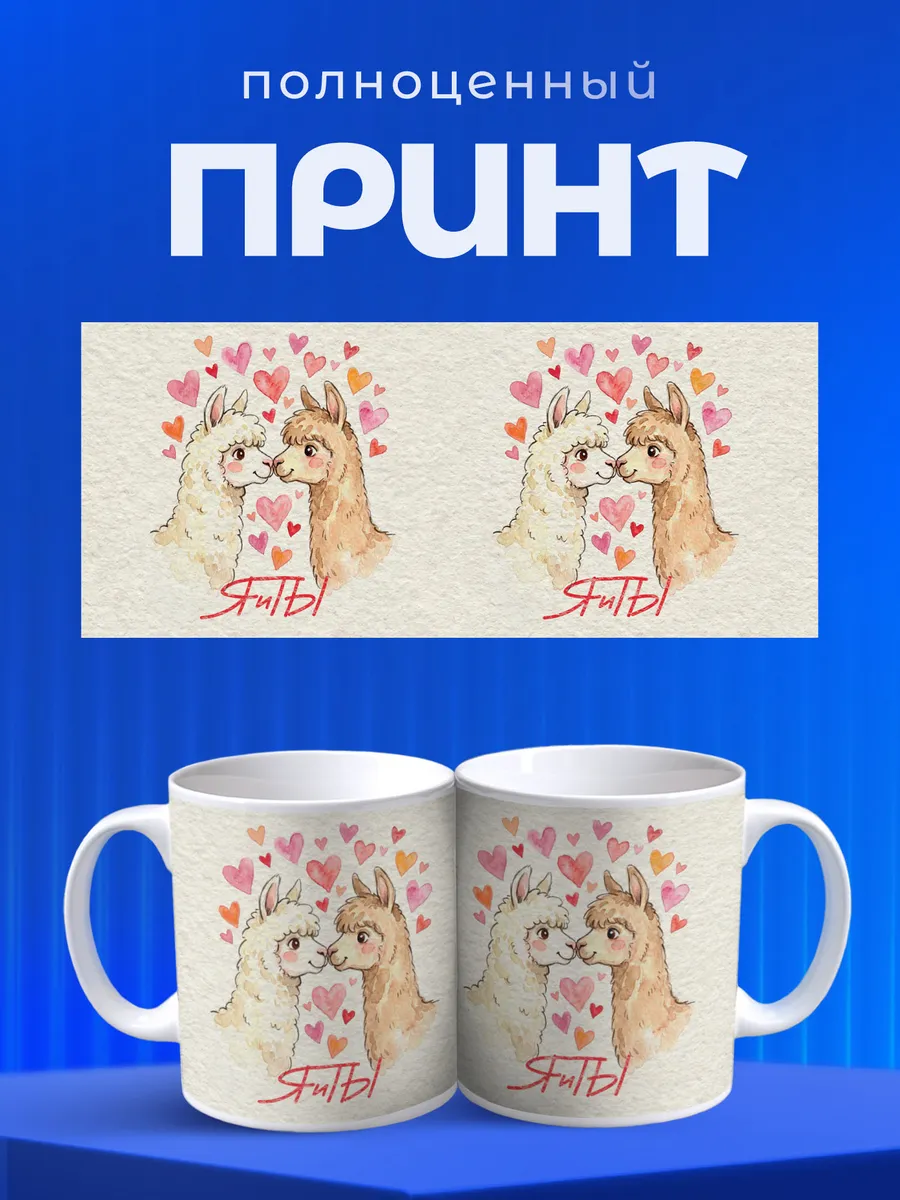Изображение товара 4 из 6