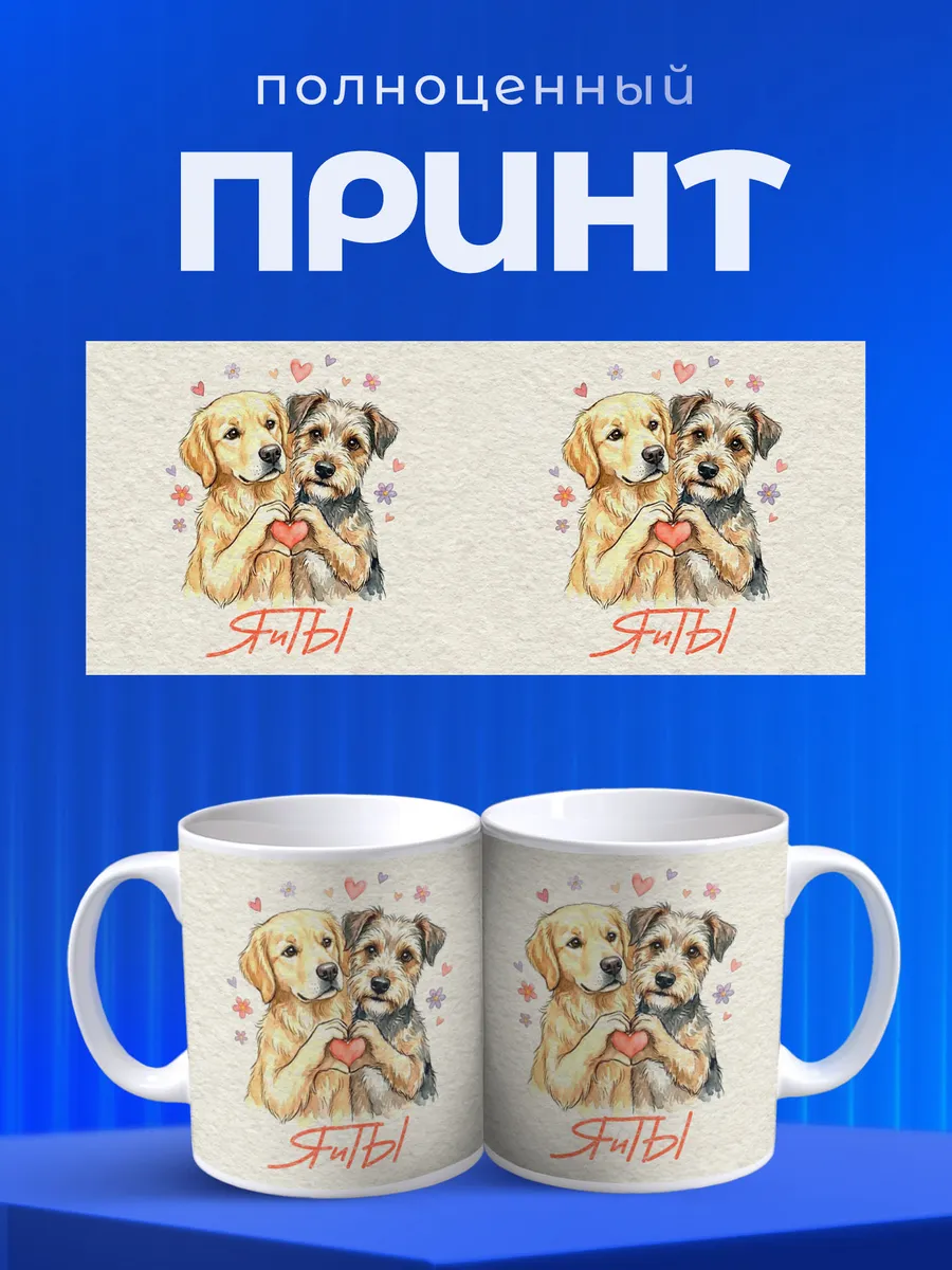 Изображение товара 4 из 6