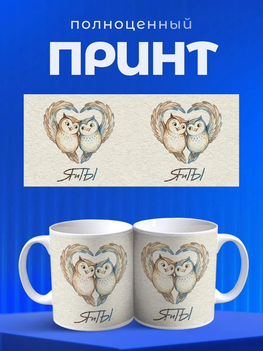 Изображение товара 4 из 6