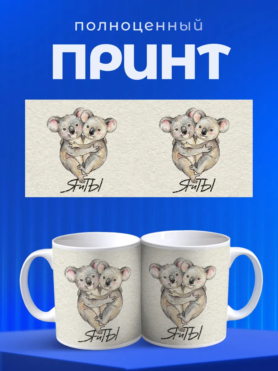 Изображение товара 4 из 6