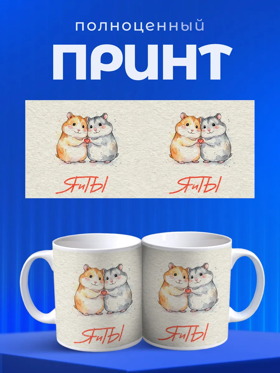 Изображение товара 4 из 6