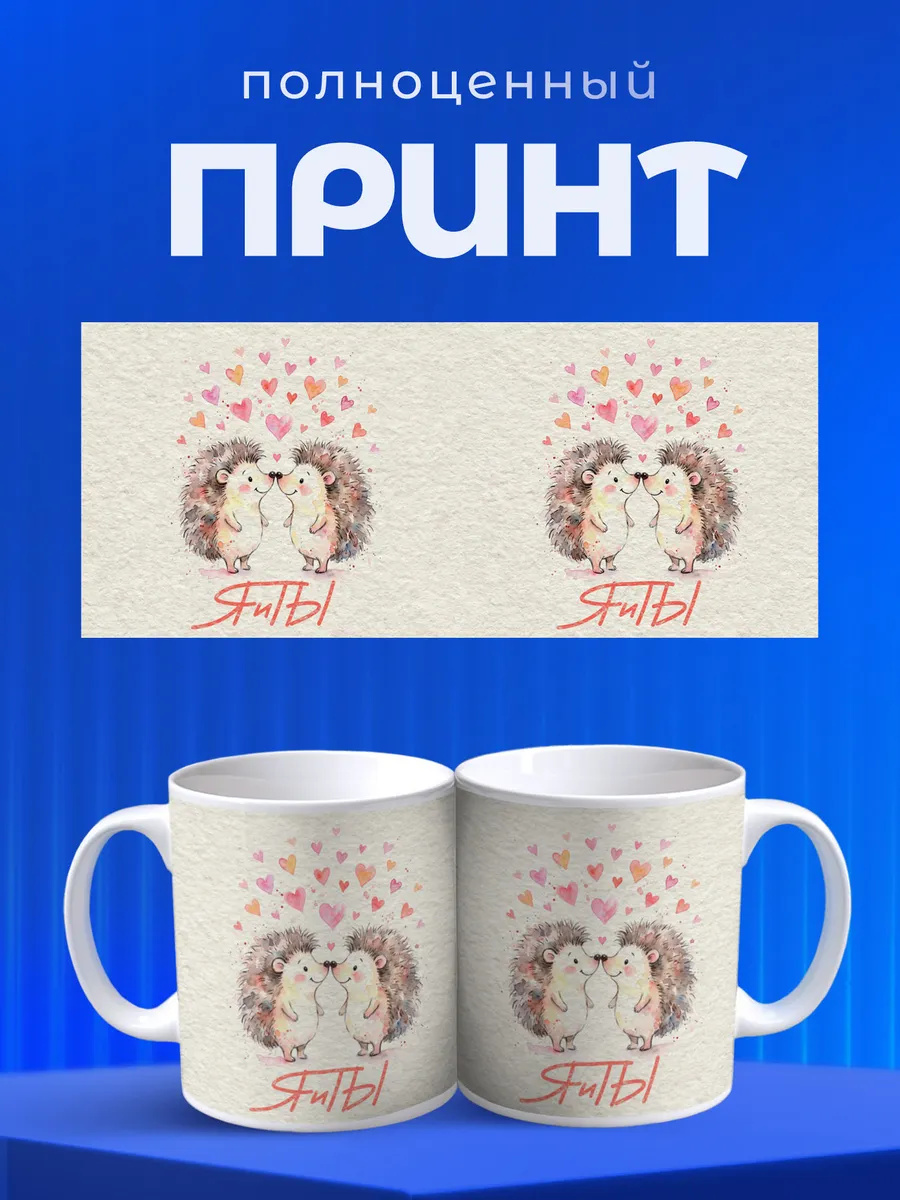 Изображение товара 4 из 6