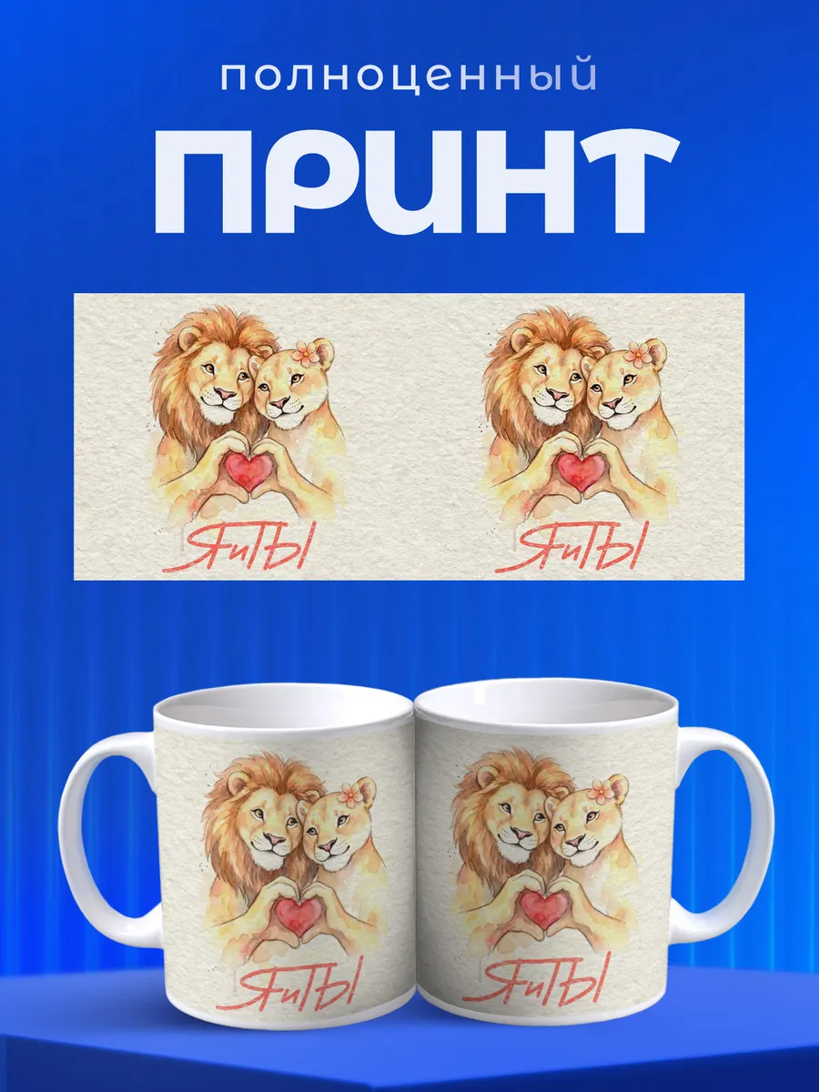 Изображение товара 4 из 6