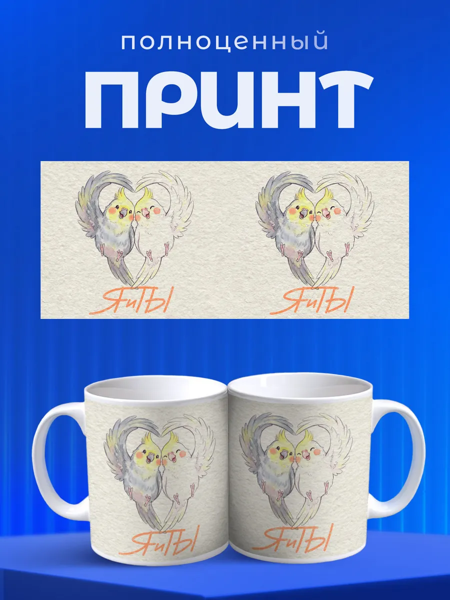 Изображение товара 4 из 6