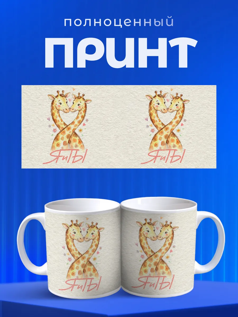Изображение товара 4 из 6