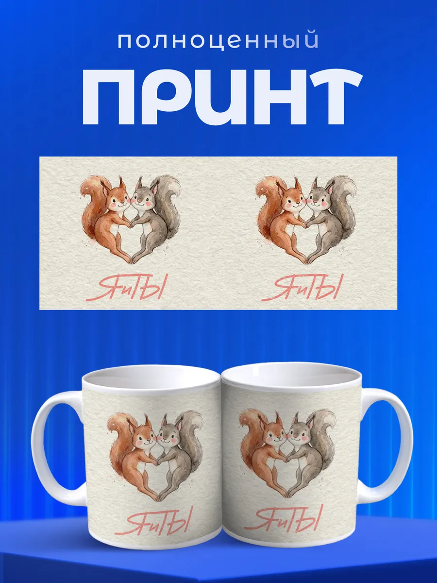 Изображение товара 4 из 6