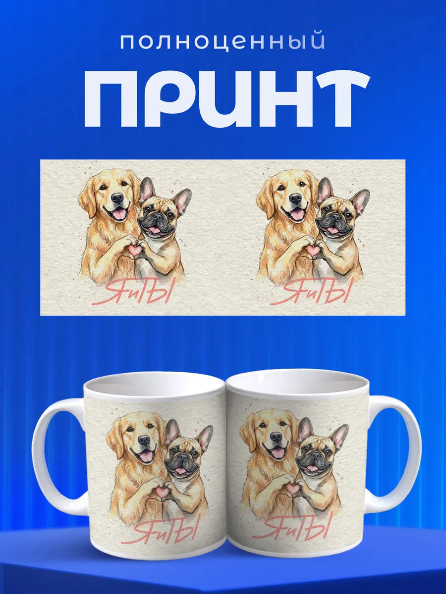 Изображение товара 4 из 6