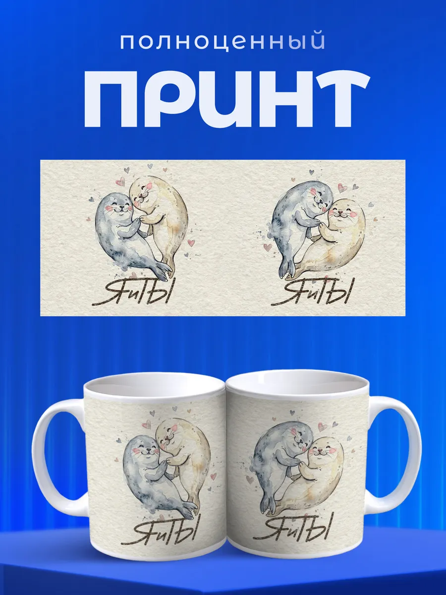 Изображение товара 4 из 6