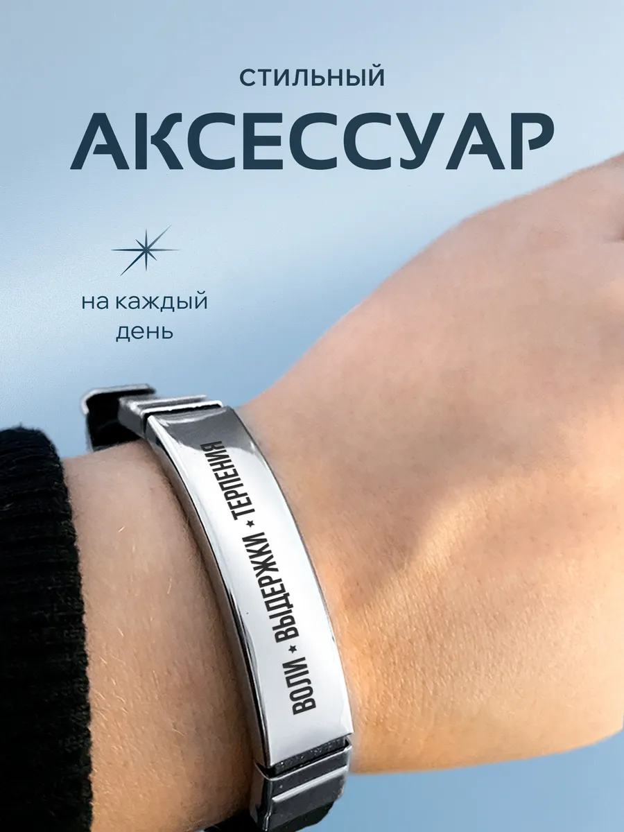 Изображение товара 4 из 6