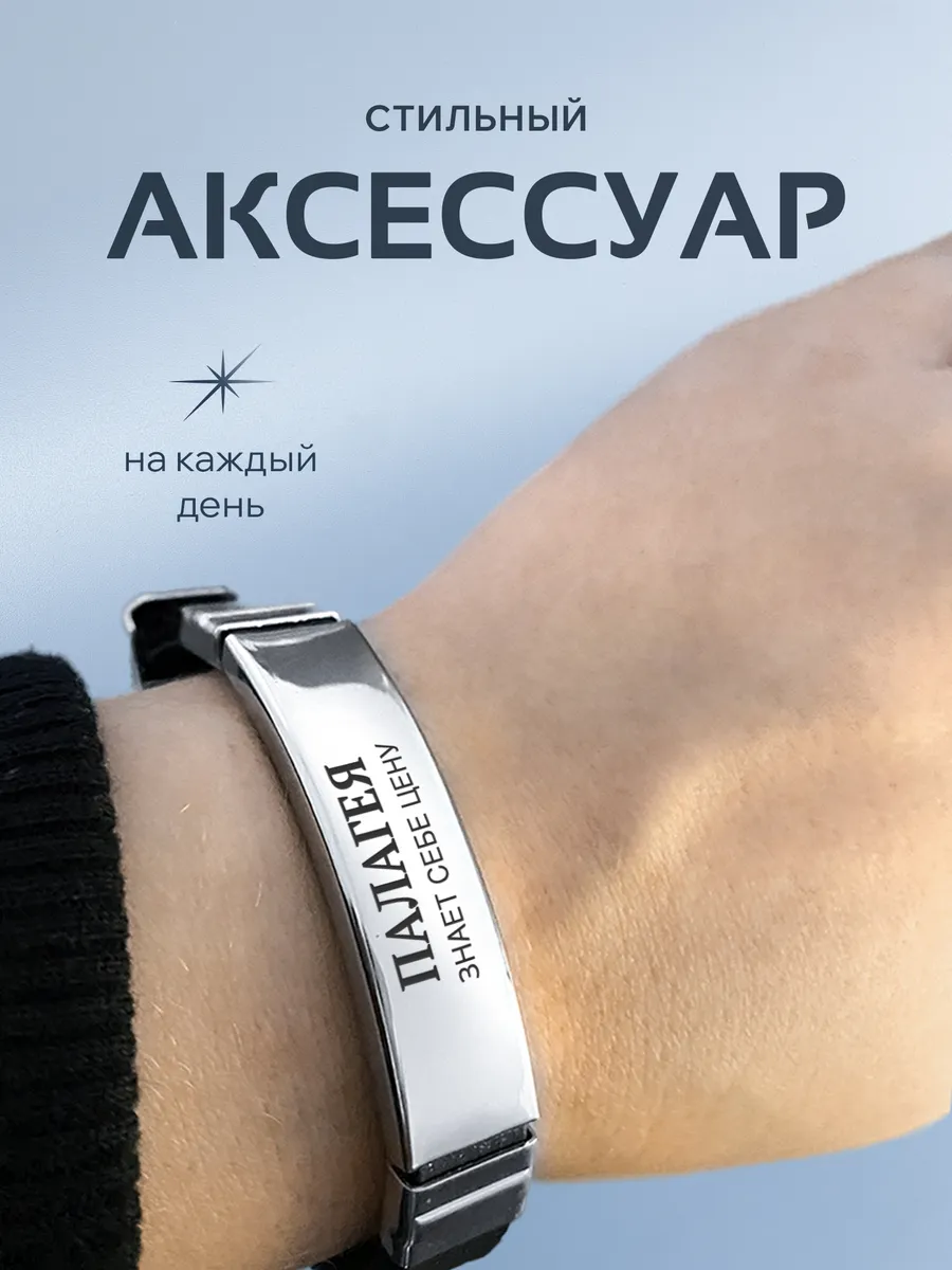 Изображение товара 4 из 6