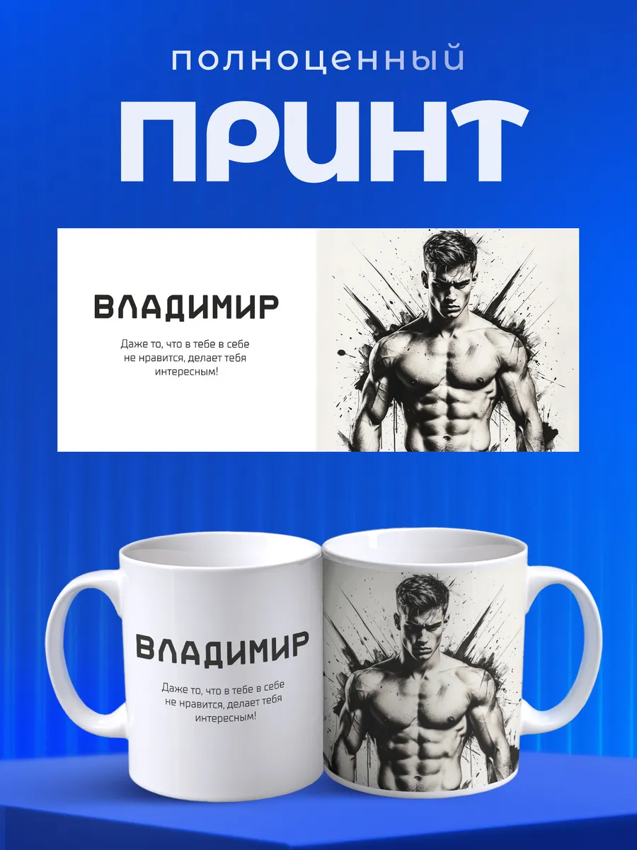 Изображение товара 4 из 6
