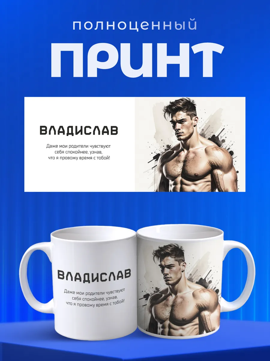 Изображение товара 4 из 6
