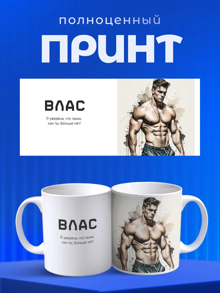 Изображение товара 4 из 6