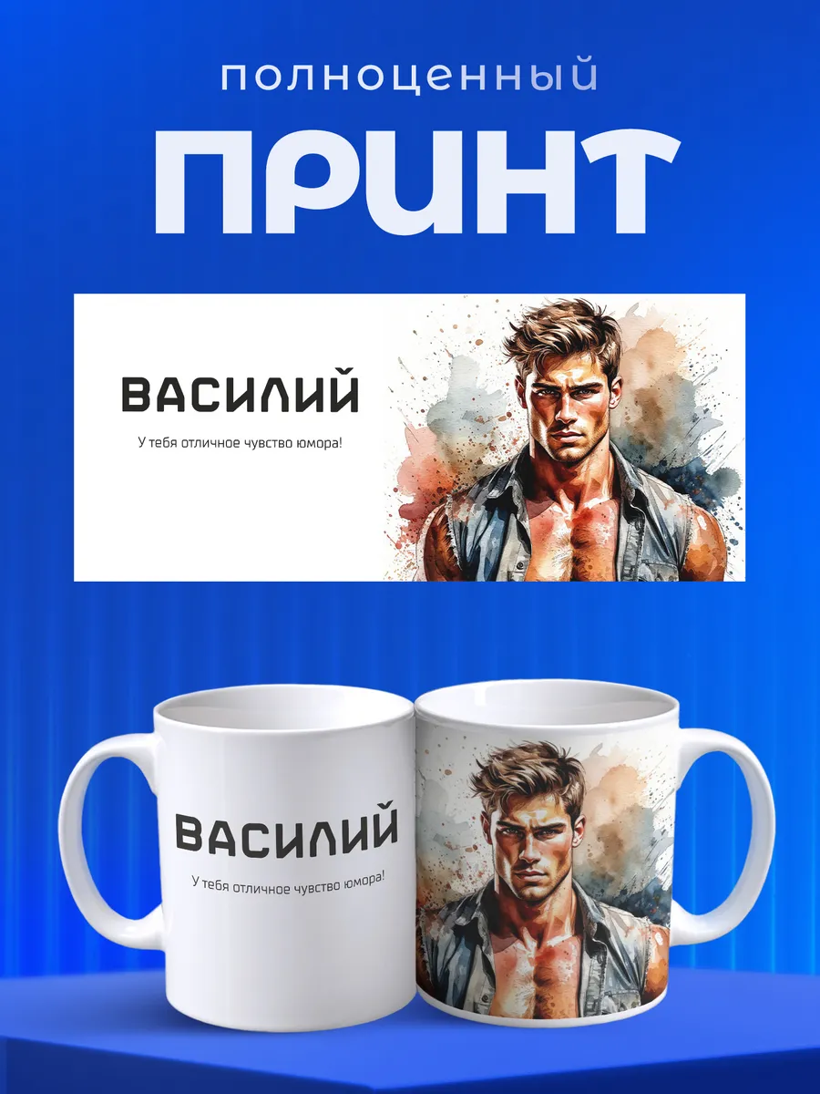 Изображение товара 4 из 6