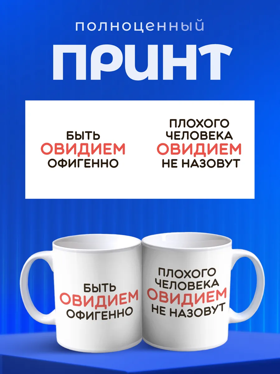 Изображение товара 4 из 6