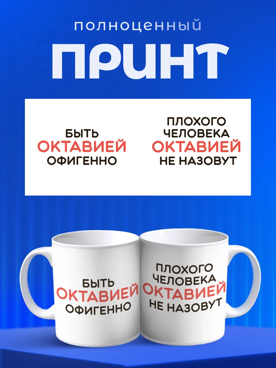 Изображение товара 4 из 6