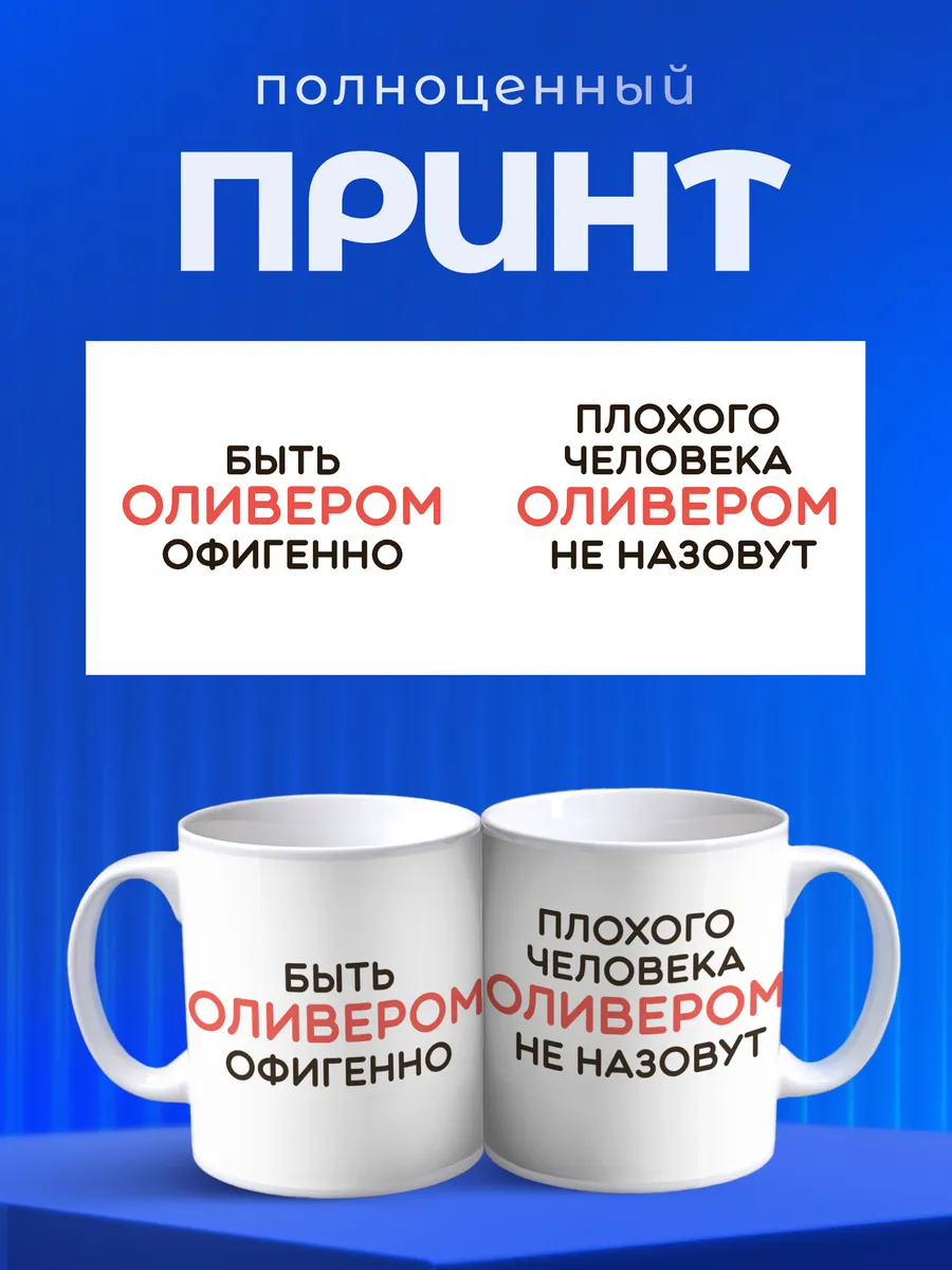 Изображение товара 4 из 6