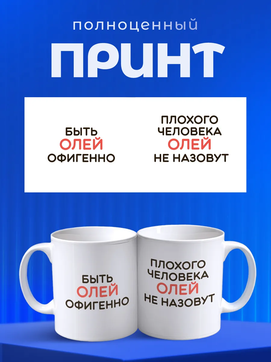 Изображение товара 4 из 6