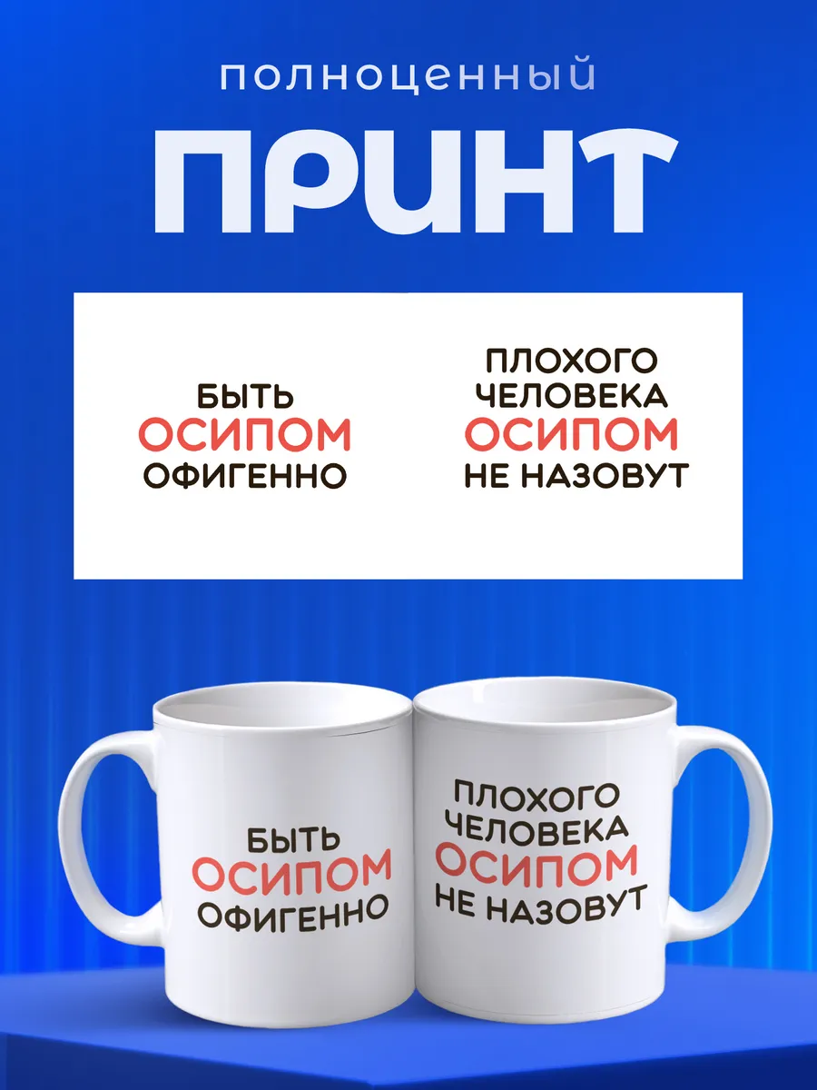 Изображение товара 4 из 6