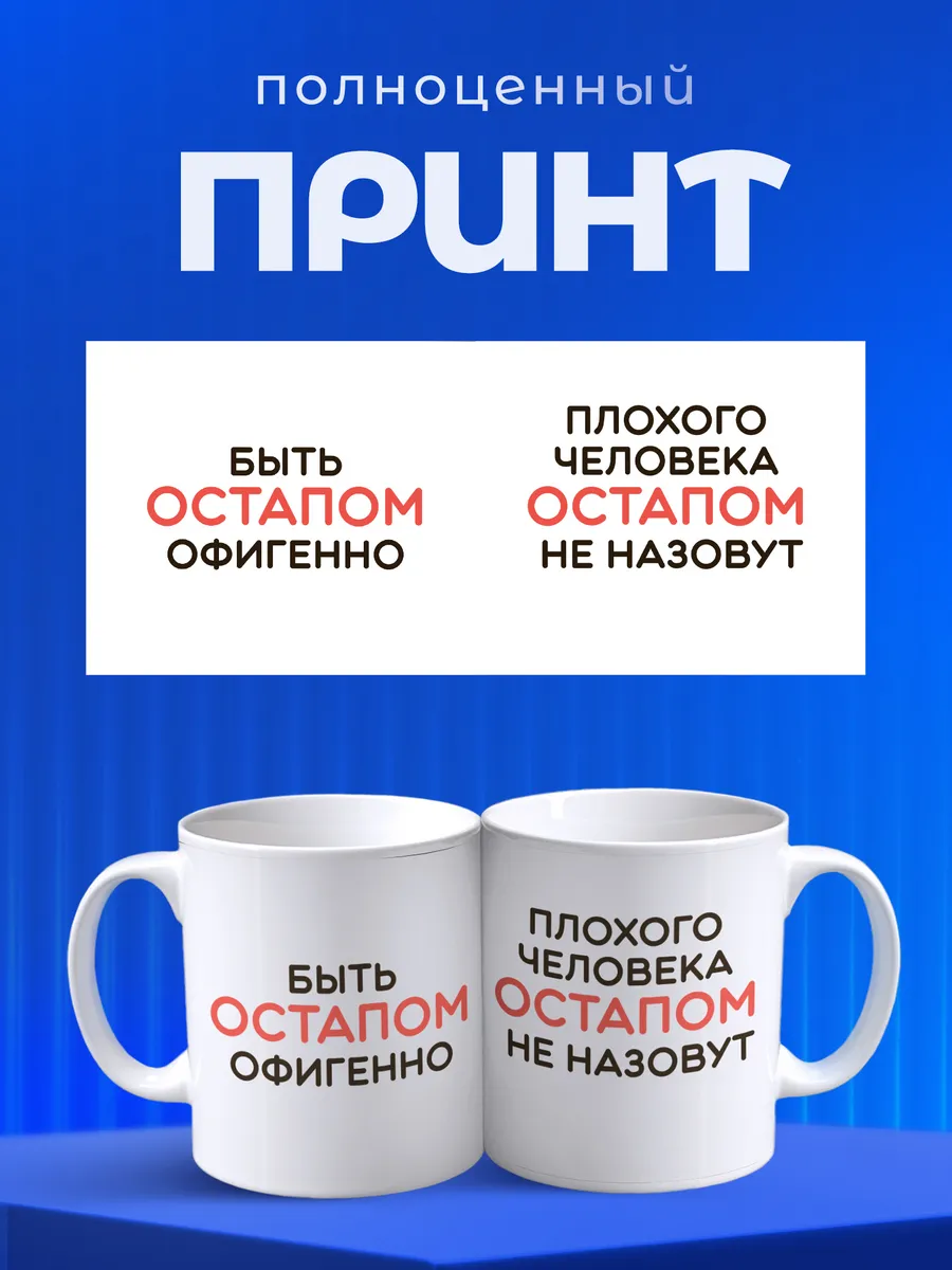 Изображение товара 4 из 6