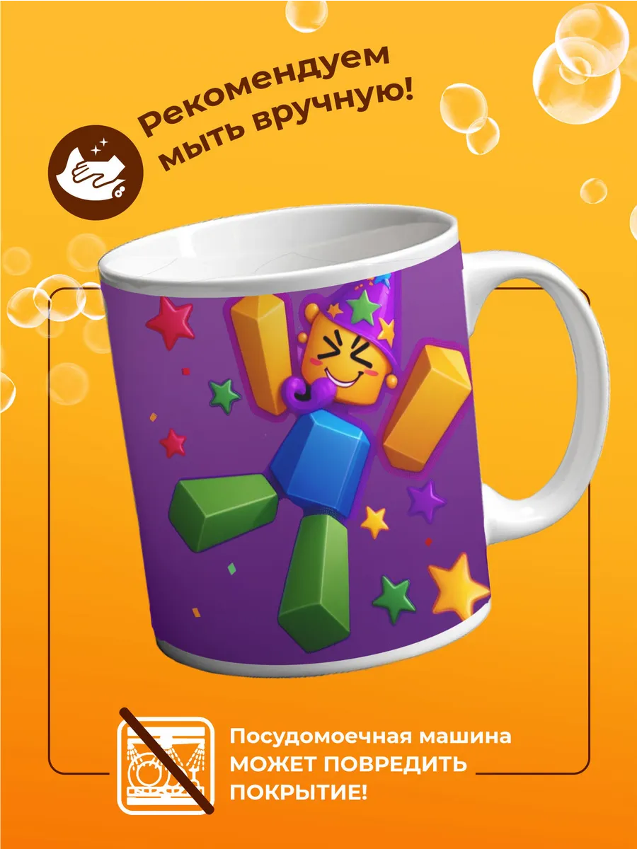 Изображение товара 4 из 4