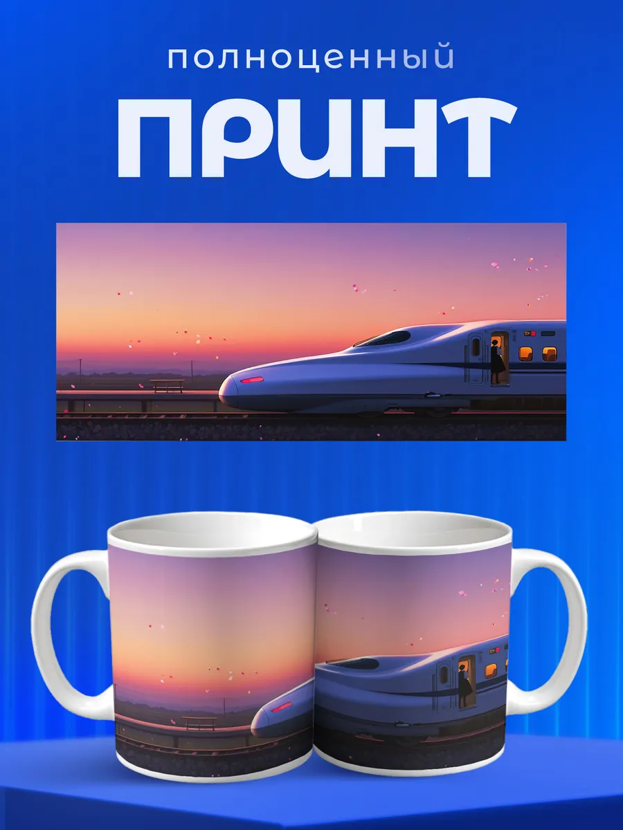 Изображение товара 4 из 6