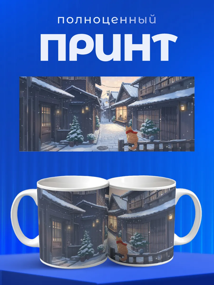 Изображение товара 4 из 6