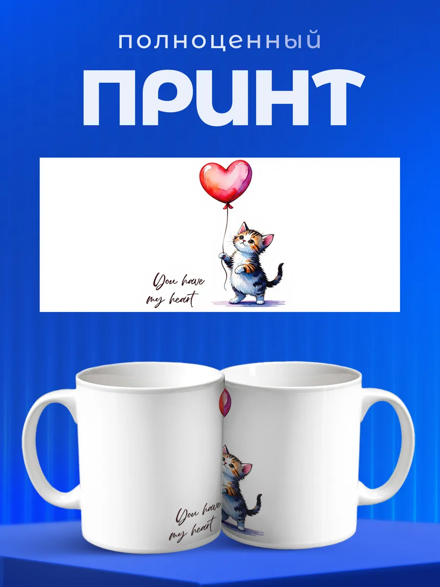 Изображение товара 4 из 6