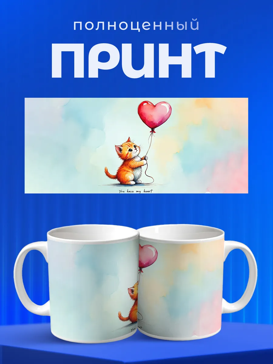 Изображение товара 4 из 6