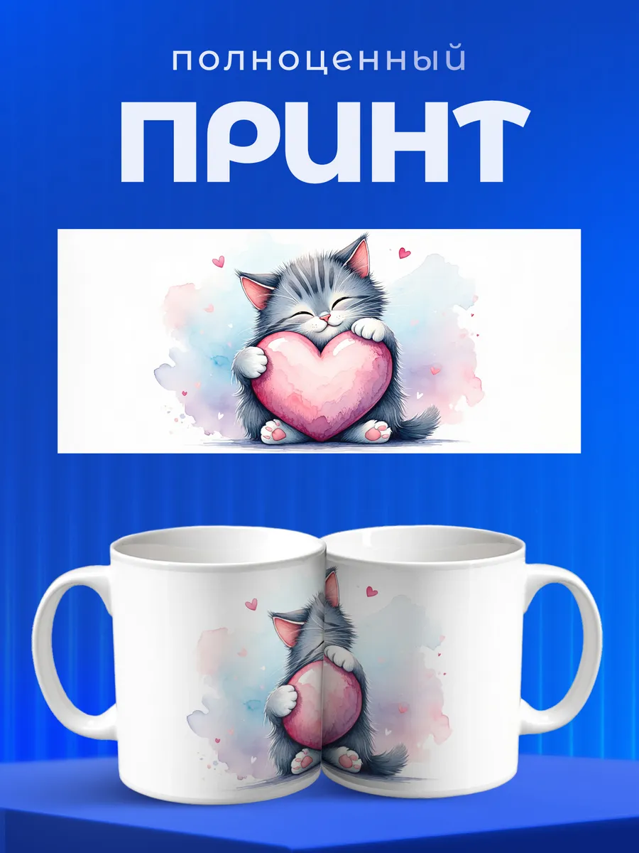 Изображение товара 4 из 6