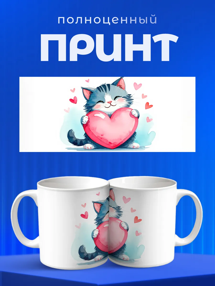 Изображение товара 4 из 6