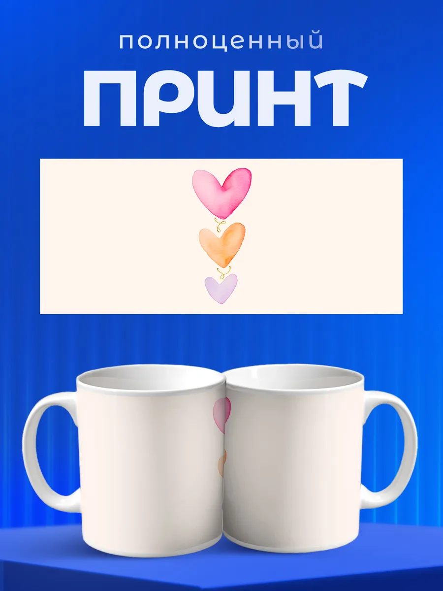 Изображение товара 4 из 6