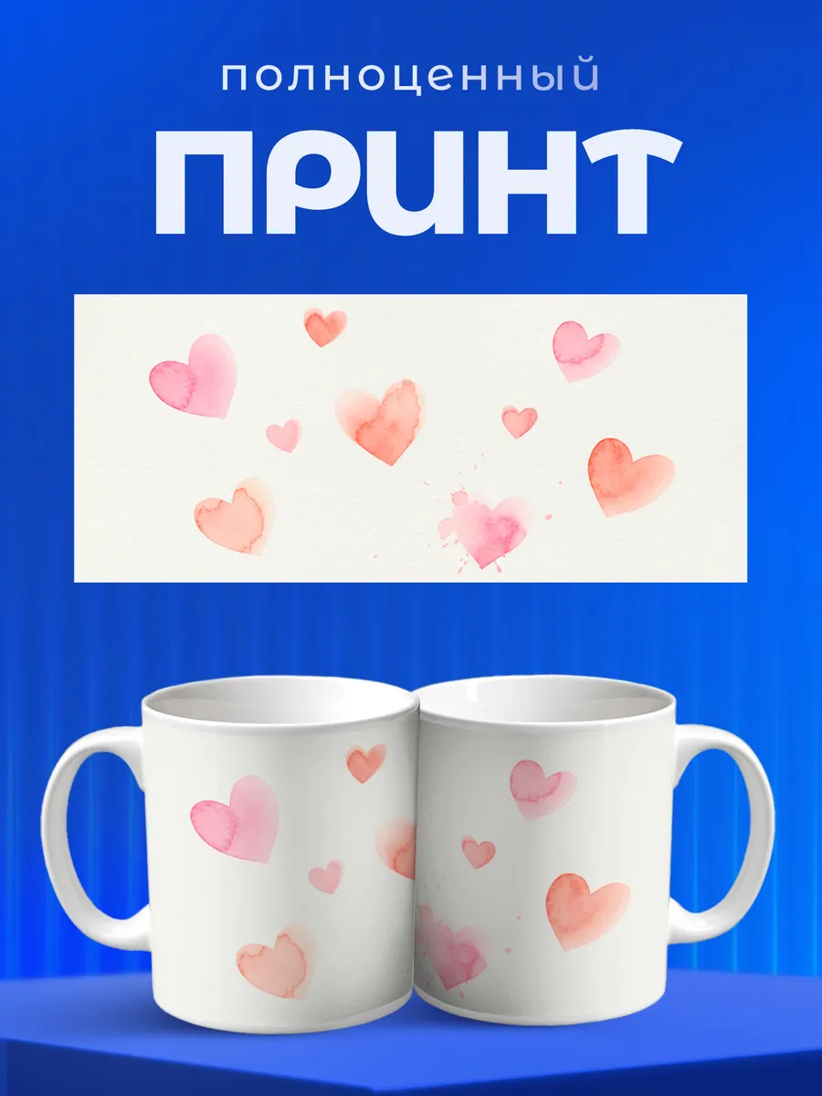 Изображение товара 4 из 6